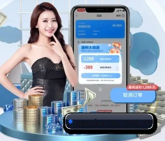 Kaiyun APP